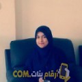  أنا جهاد من الجزائر 23 سنة عازب(ة) و أبحث عن رجال ل الدردشة