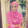  أنا زينب من اليمن 30 سنة عازب(ة) و أبحث عن رجال ل الحب