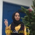  أنا صوفي من الجزائر 25 سنة عازب(ة) و أبحث عن رجال ل الحب