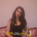  أنا لارة من الكويت 30 سنة عازب(ة) و أبحث عن رجال ل الصداقة