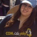  أنا إشراق من المغرب 33 سنة مطلق(ة) و أبحث عن رجال ل الدردشة