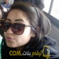  أنا نصيرة من الكويت 26 سنة عازب(ة) و أبحث عن رجال ل التعارف