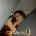  أنا غادة من ليبيا 27 سنة عازب(ة) و أبحث عن رجال ل التعارف