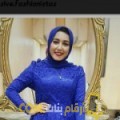  أنا شادية من الإمارات 26 سنة عازب(ة) و أبحث عن رجال ل التعارف