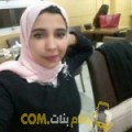  أنا ولاء من اليمن 27 سنة عازب(ة) و أبحث عن رجال ل المتعة