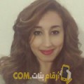 أنا ليلى من السعودية 24 سنة عازب(ة) و أبحث عن رجال ل الدردشة