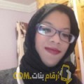  أنا نجمة من تونس 26 سنة عازب(ة) و أبحث عن رجال ل المتعة