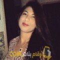  أنا سمر من الأردن 28 سنة عازب(ة) و أبحث عن رجال ل الصداقة