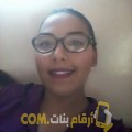  أنا ميرنة من عمان 23 سنة عازب(ة) و أبحث عن رجال ل الصداقة