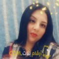  أنا نهال من اليمن 37 سنة مطلق(ة) و أبحث عن رجال ل الحب