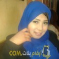  أنا ثورية من ليبيا 29 سنة عازب(ة) و أبحث عن رجال ل الحب