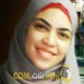  أنا هنودة من المغرب 29 سنة عازب(ة) و أبحث عن رجال ل الصداقة