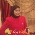  أنا ريهام من فلسطين 29 سنة عازب(ة) و أبحث عن رجال ل الدردشة