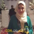  أنا ريمة من الجزائر 23 سنة عازب(ة) و أبحث عن رجال ل المتعة