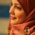 أنا أحلام من المغرب 30 سنة عازب(ة) و أبحث عن رجال ل الزواج