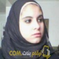  أنا شامة من المغرب 34 سنة مطلق(ة) و أبحث عن رجال ل الزواج