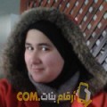  أنا مارية من اليمن 26 سنة عازب(ة) و أبحث عن رجال ل الصداقة
