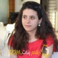  أنا سيرين من الإمارات 28 سنة عازب(ة) و أبحث عن رجال ل المتعة