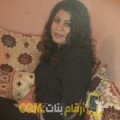 أنا لميس من عمان 34 سنة مطلق(ة) و أبحث عن رجال ل الصداقة
