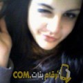  أنا آية من فلسطين 22 سنة عازب(ة) و أبحث عن رجال ل الزواج