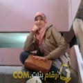  أنا أمال من مصر 24 سنة عازب(ة) و أبحث عن رجال ل الزواج
