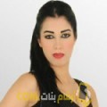  أنا زهور من ليبيا 25 سنة عازب(ة) و أبحث عن رجال ل الحب