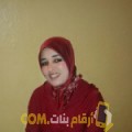  أنا بتينة من عمان 30 سنة عازب(ة) و أبحث عن رجال ل الزواج