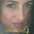  أنا لميس من الجزائر 31 سنة مطلق(ة) و أبحث عن رجال ل الحب
