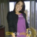  أنا إنتصار من تونس 33 سنة مطلق(ة) و أبحث عن رجال ل المتعة