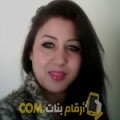  أنا سيرين من اليمن 36 سنة مطلق(ة) و أبحث عن رجال ل الزواج