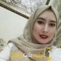  أنا رشيدة من سوريا 24 سنة عازب(ة) و أبحث عن رجال ل الزواج