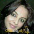  أنا رانة من لبنان 32 سنة مطلق(ة) و أبحث عن رجال ل الصداقة